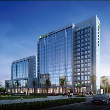 Holiday Inn Express Beihai Silver Beach By Ihg Exterior foto