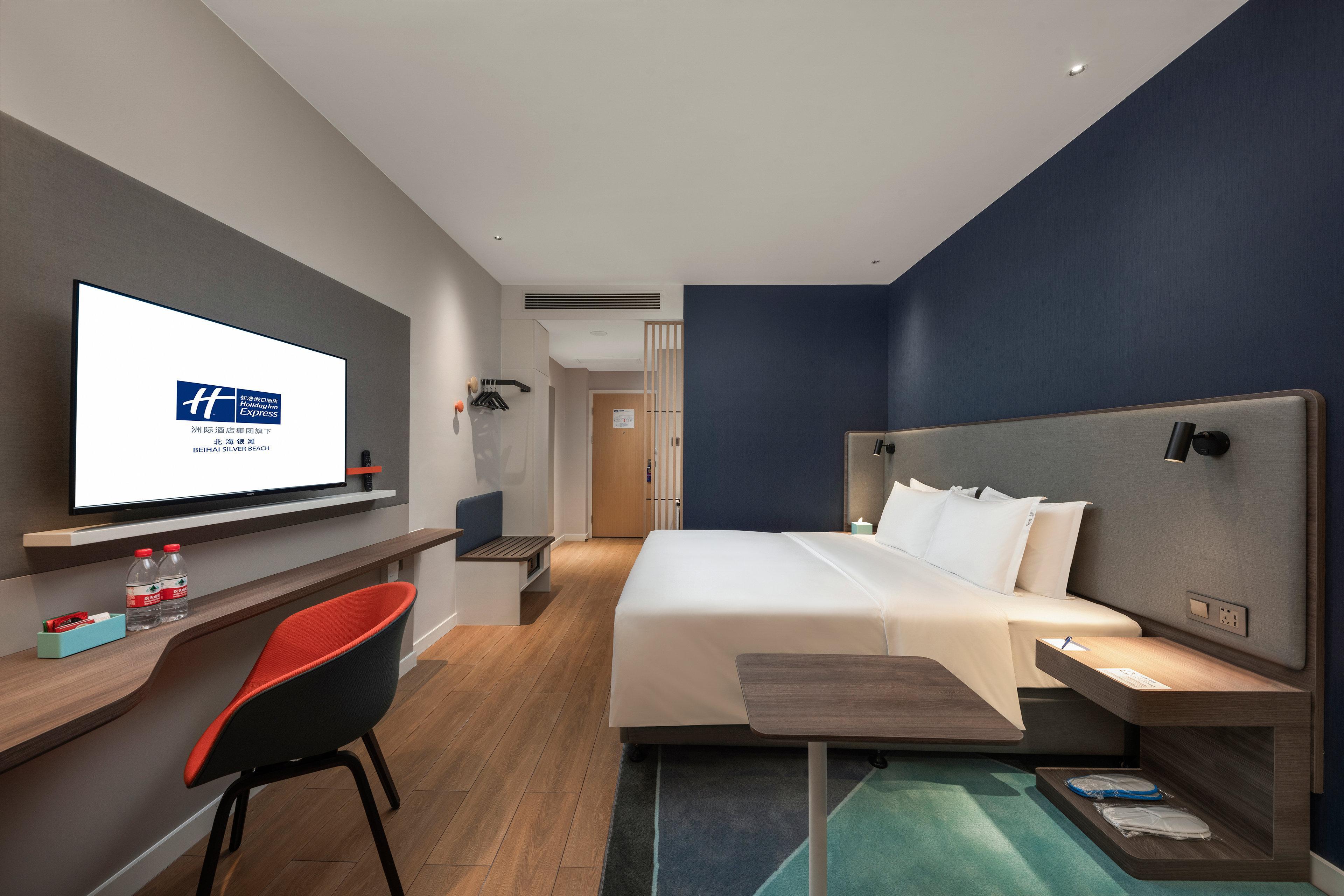 Holiday Inn Express Beihai Silver Beach By Ihg Exterior foto