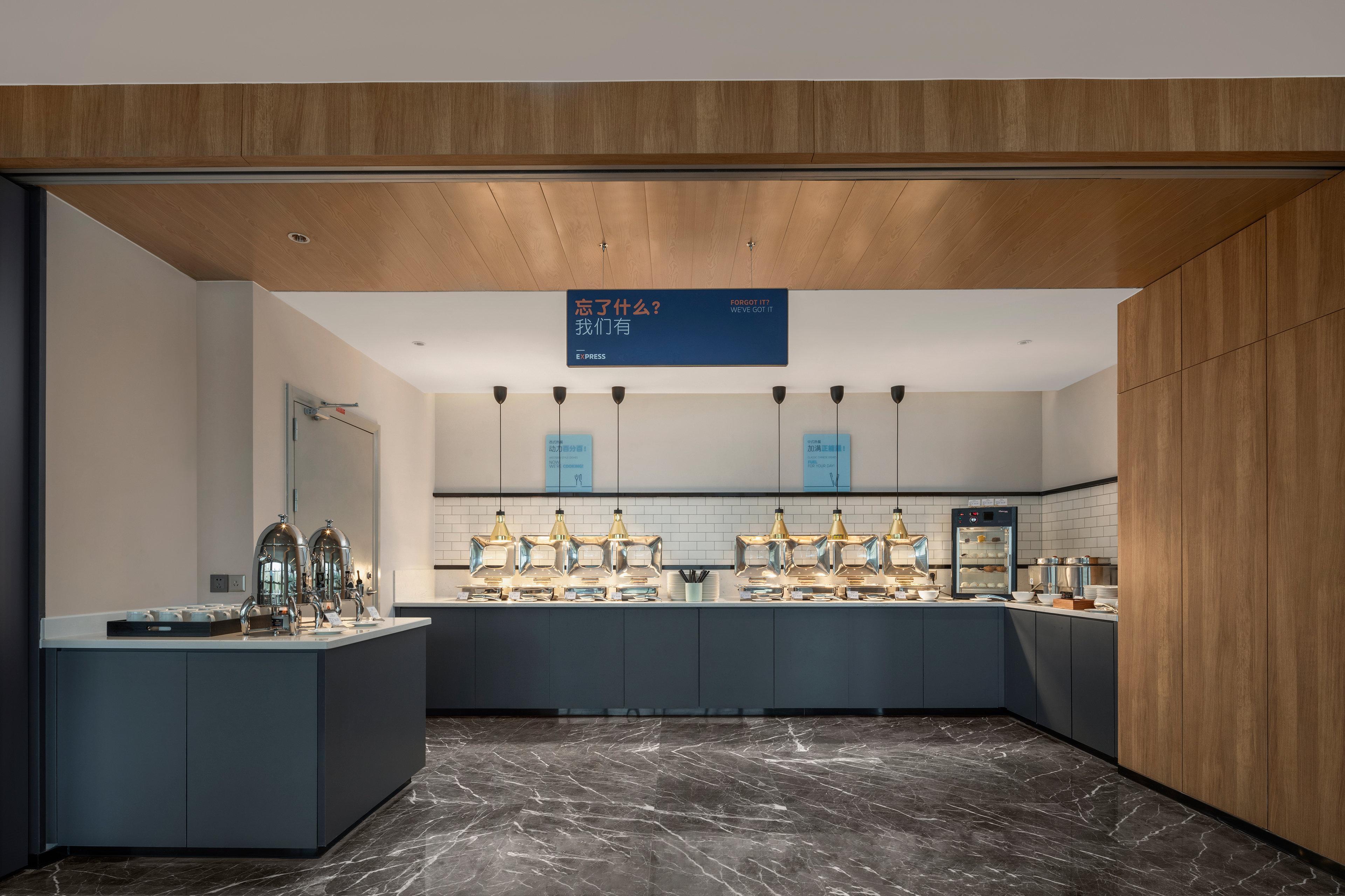Holiday Inn Express Beihai Silver Beach By Ihg Exterior foto